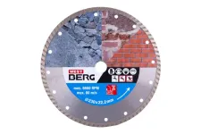Kotúč diamantový WESTBERG 230x2.4x22.2mm TURBO